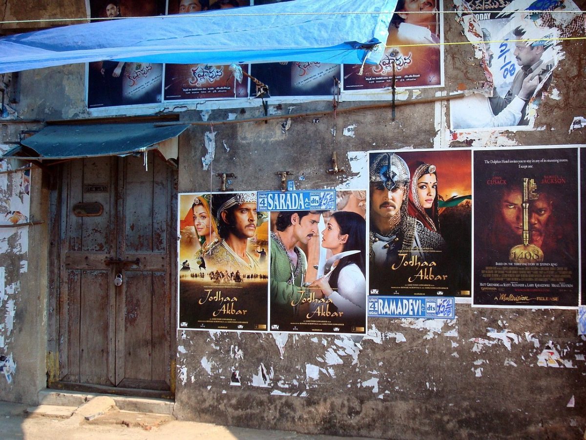 The Film Poster Exists Before the Film Does